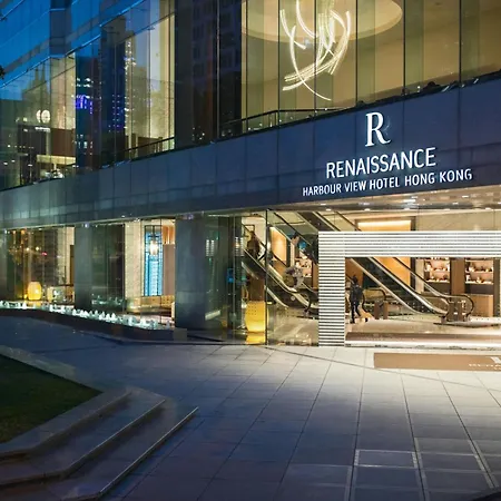 Renaissance Hong Kong Harbour View Hotel-2